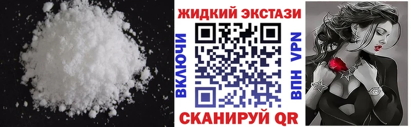 Бутират 1.4BDO  Сызрань 