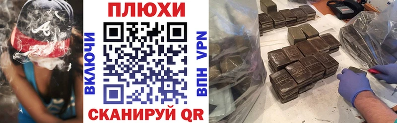 где купить наркотик  Сызрань  ГАШ индика сатива 