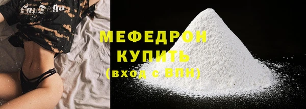 марки nbome Верхнеуральск