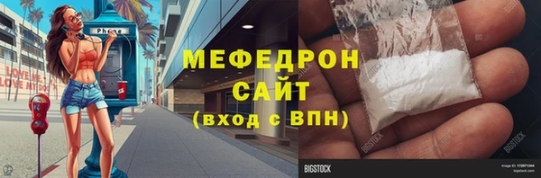 марки nbome Верхнеуральск