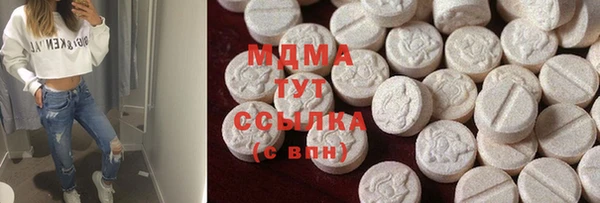 МДПВ Бугульма