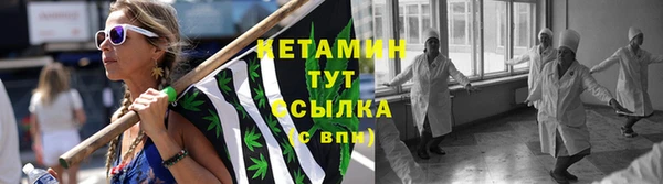 марки nbome Верхнеуральск
