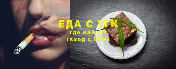 марки nbome Верхнеуральск