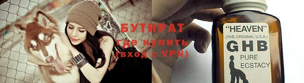 амфетамин Верея