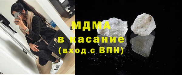 марки nbome Верхнеуральск