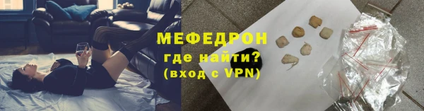 амф Верхний Тагил