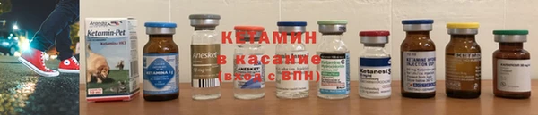 марки nbome Верхнеуральск
