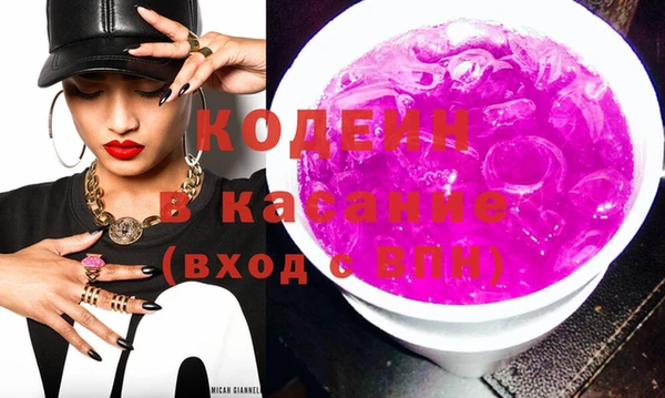 марки nbome Верхнеуральск