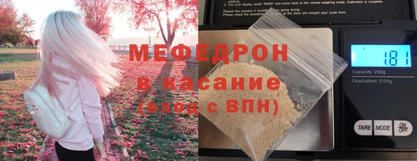 амфетамин Верея