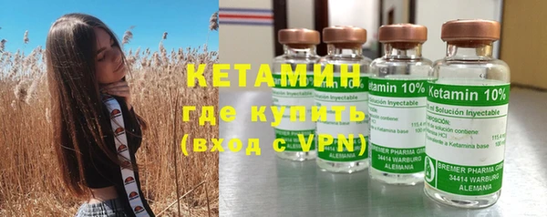 марки nbome Верхнеуральск
