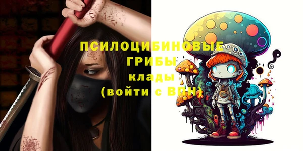 амфетамин Верея