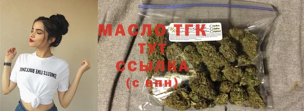 амфетамин Верея