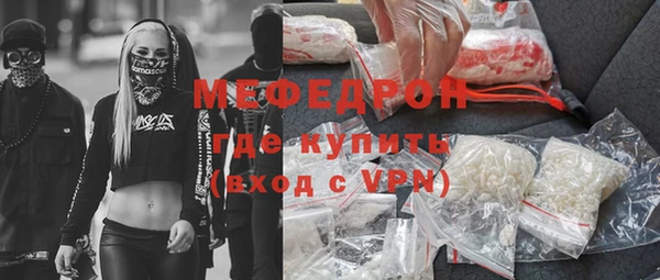 марки nbome Верхнеуральск