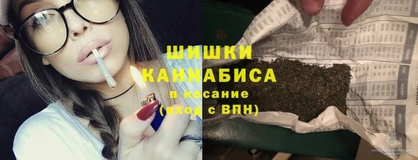 амфетамин Верея