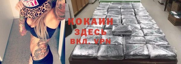 амфетамин Верея