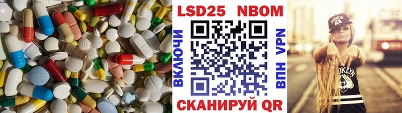 ЛСД экстази ecstasy  mega маркетплейс  Сызрань  где продают  
