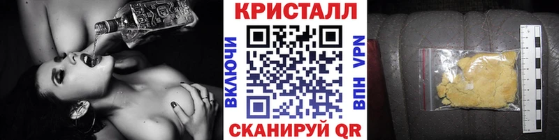 Первитин Декстрометамфетамин 99.9%  где продают наркотики  Сызрань 