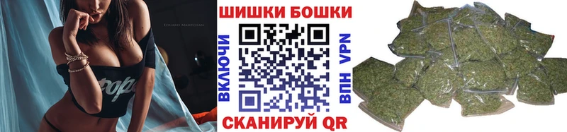 Канабис марихуана  OMG ссылки  Сызрань 